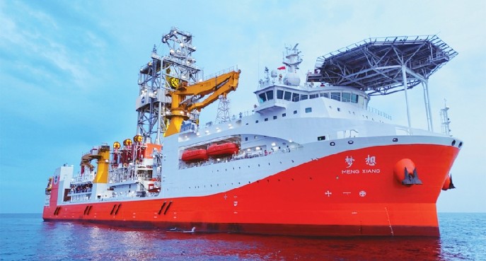 坚定不移推动海洋经济高质量发展