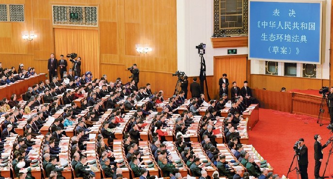 体系化学理化研究阐释 | 法治价值论