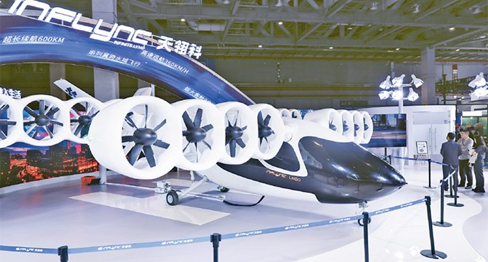 着力打造新兴支柱产业