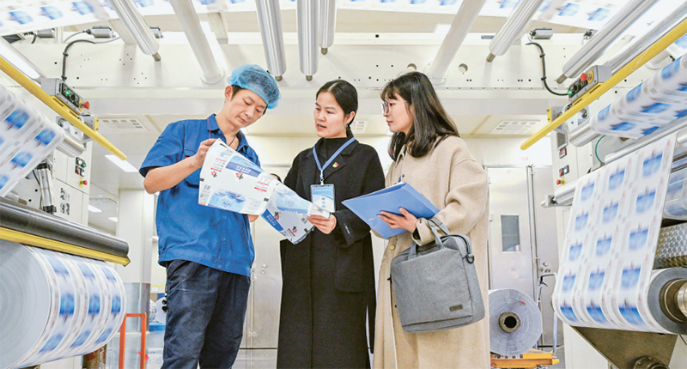 莫让“太平官”一路太平