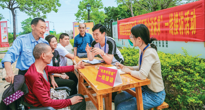 怎样坚持对上负责和对下负责相统一