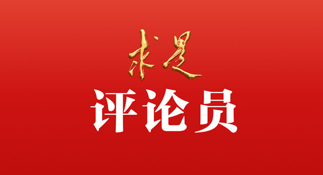 全力推动下半年经济向新向优向好发展