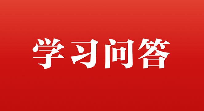 如何认识坚持以党的政治建设为统领是新时代党的建设的根本要求