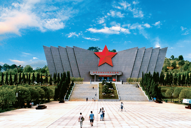 <a href='https://www.qstheory.cn/dukan/qs/2021-05/01/c_1127389501.htm' target='_blank'>事关中国革命生死存亡的湘江战役</a>
