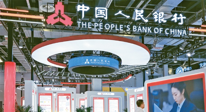 深刻认识中国金融结构变迁 提升金融服务实体经济适配性