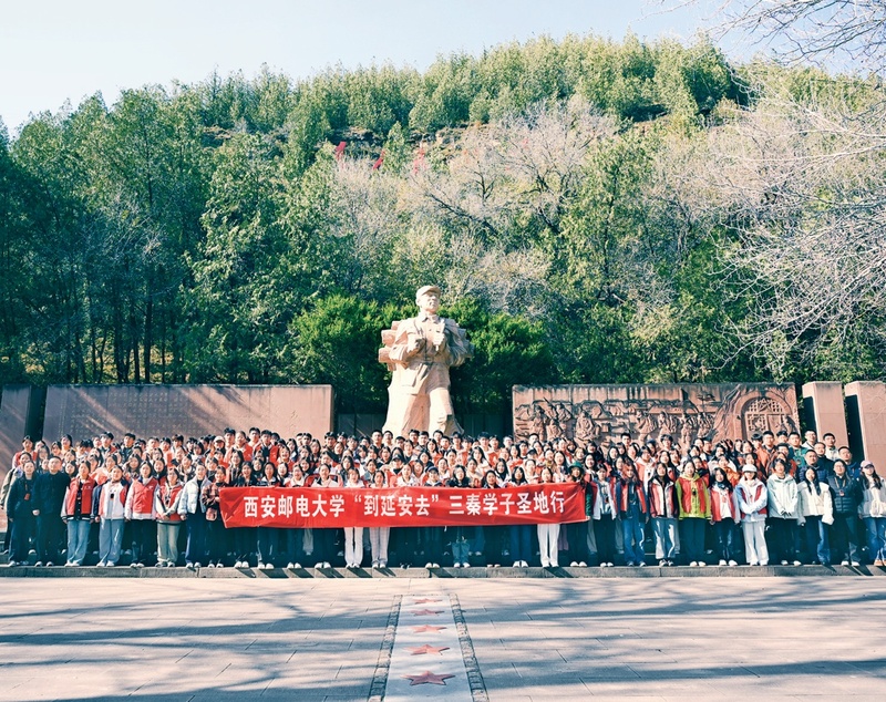 <a href='https://www.qstheory.cn/20260930/2b90ce97dffe465891b8022304e7752b/c.html' target='_blank'>走好我们的新时代长征路</a>