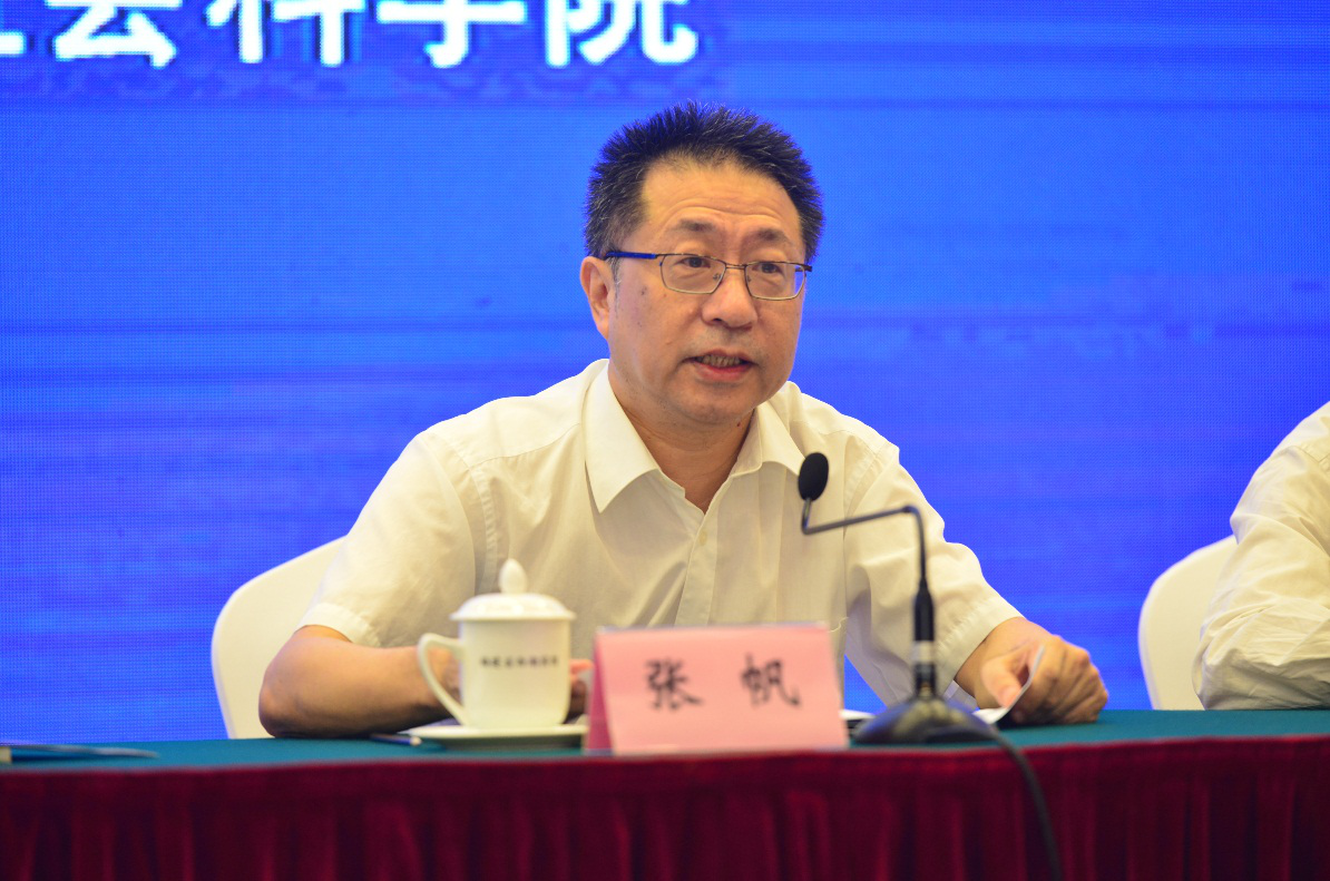 全国政协社会和法制委员会副主任福建社会科学院院长张帆致辞张帆在