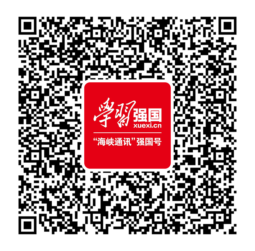 “xxqg”微信公众号二维码