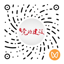 视频号二维码