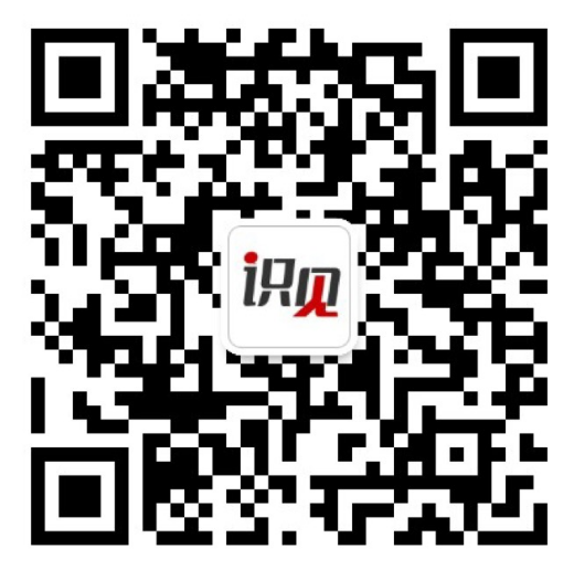 “识见”微信公众号二维码