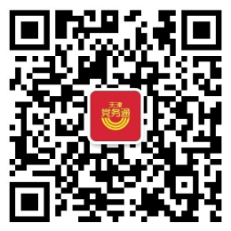 天津党务通二维码