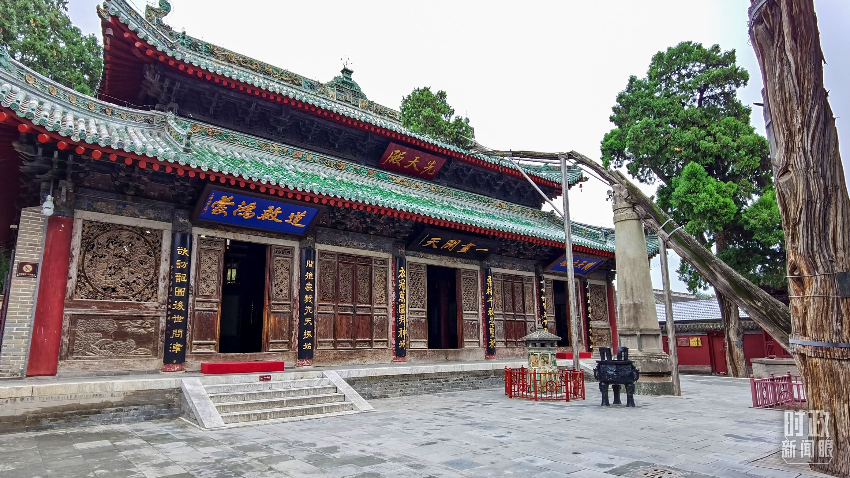 △ 伏羲庙。(总台央视记者郭鸿拍摄) △ 伏羲庙。(总台央视记者郭鸿拍摄)