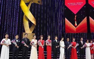 电视艺术创新创优必须&ldquo;以人民为中心&rdquo;