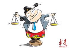 依法治国，“人治”思维应终结