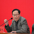 忧患与担当：当代中国共产党人忧患意识的根本特征