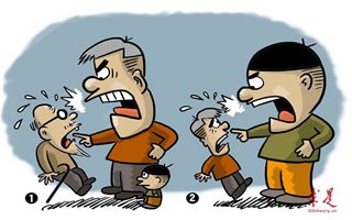 上梁不正下梁歪