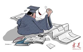 抄袭成风，学术成灾