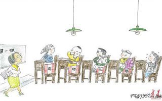 师德堕落，育人存疑