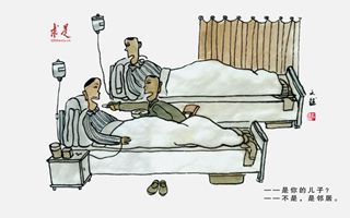 民风醇厚，少不了良善的滋养