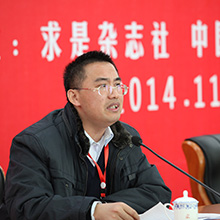 李斌：党的作风建设的时代性和实效性