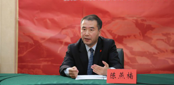 专访陈燕楠：新时期"赶考"成功需共产党人不断超越自身局限