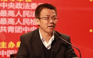 强世功：北京大学法治研究中心主任
