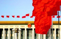 国家治理的崭新境界