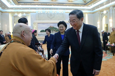 俞正声与宗教团体负责人迎新春