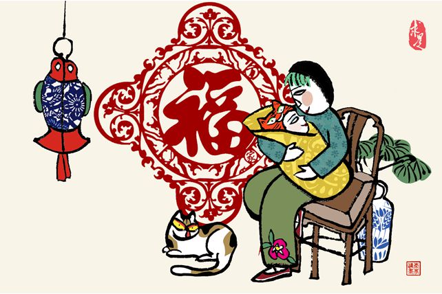 大年三十，熬一宿