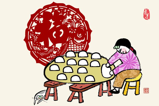 二十九 ，蒸馒头