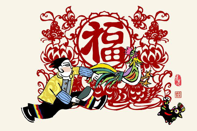 二十七，宰鸡赶大集