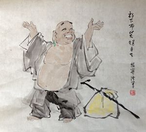 放下布袋得自在