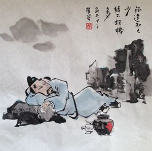 酒逢知己少，话不投机多