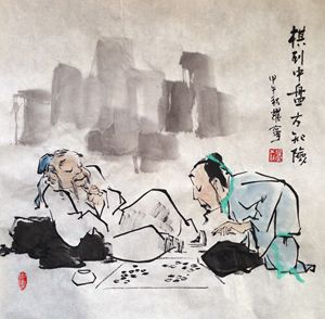 棋到盘中方知险