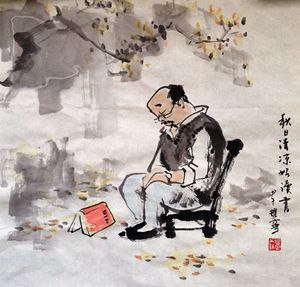 秋日清凉好读书