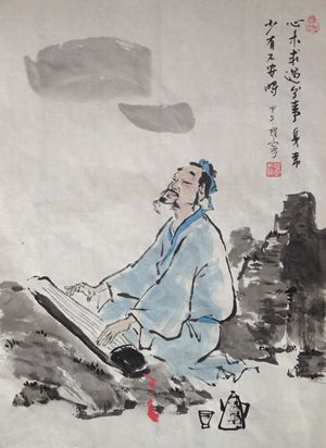 心欲少，身便安