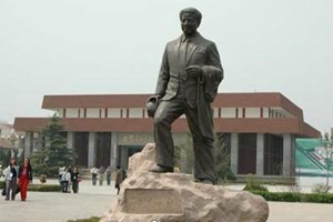 领导干部的楷模&mdash;&mdash;孔繁森