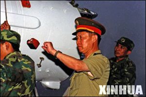 认真学习杨业功同志自律精神