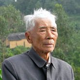 做一辈子的共产党员