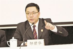 司法改革敢啃硬骨头 &ldquo;