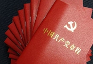 世纪之问与不忘初心