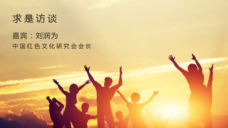 坚持以人民为中心的创作导向