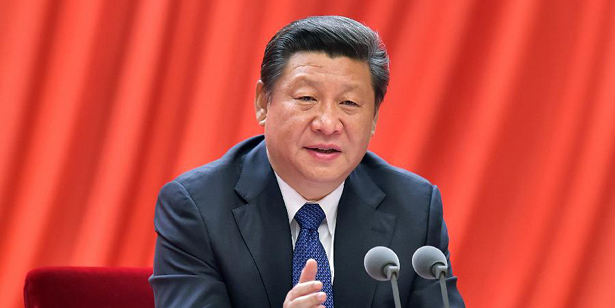 习近平全面从严治党新思想