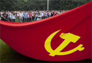 一二三四五六七八九十