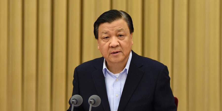 刘云山：严肃党内政治生活