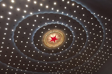 中央宣讲团宣讲活动综述