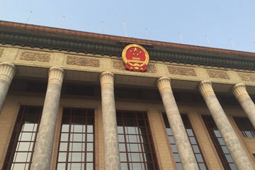 中央宣讲团赴津、藏、滇等地宣讲