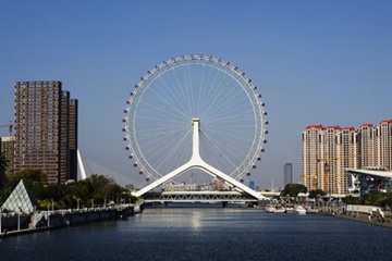 中央宣讲团来津宣讲六中全会精神