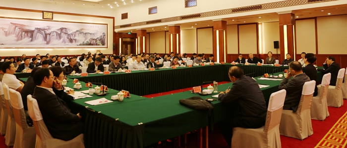 求是杂志社&ldquo;学党刊　用党刊&rdquo;研讨会在成都举行