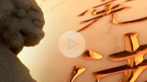 宪法修改的重大意义